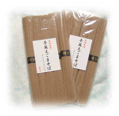 �������̒��蓇���艄�����܂��΂������^�C�v�@�������E���Ε�E�����i�ő�؂ȕ��ɑ���O�ɂ��������������B