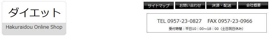 _CGbg̒mE_CGbgeV[