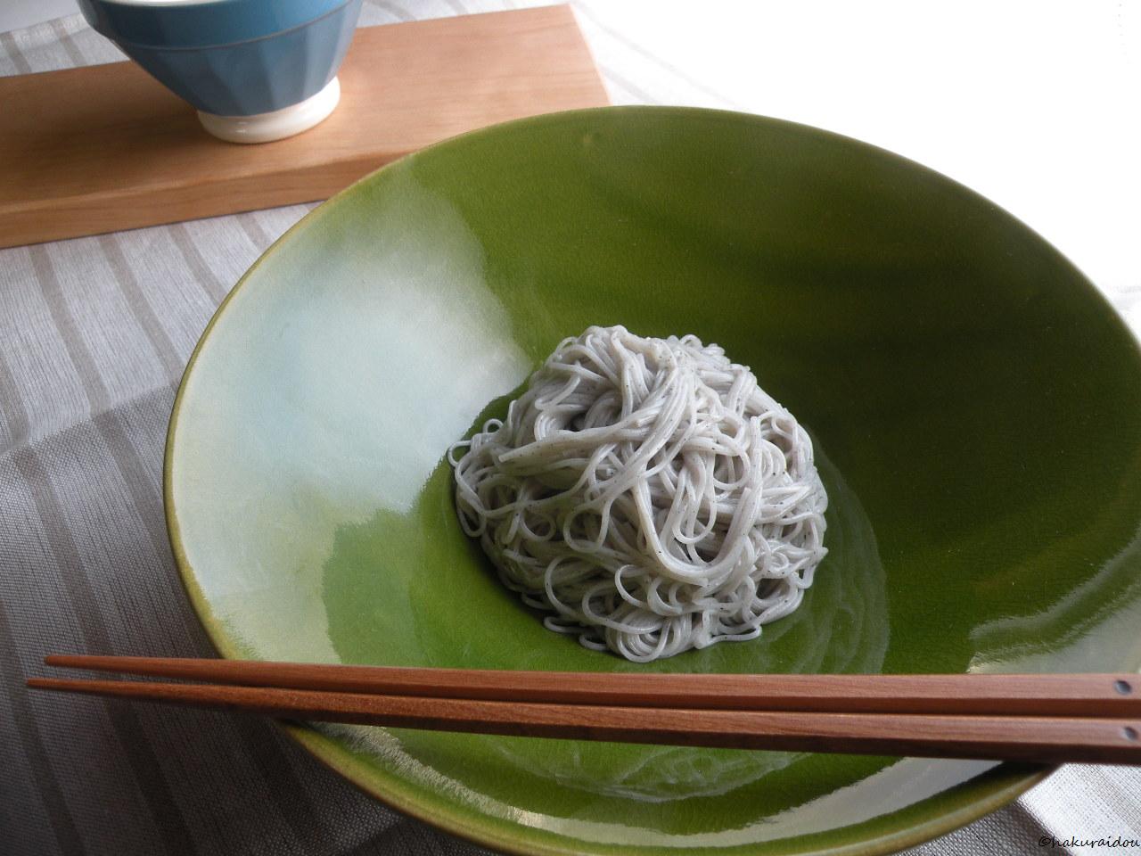 幻の島原手延黒ごまそうめん（手延べそうめん）